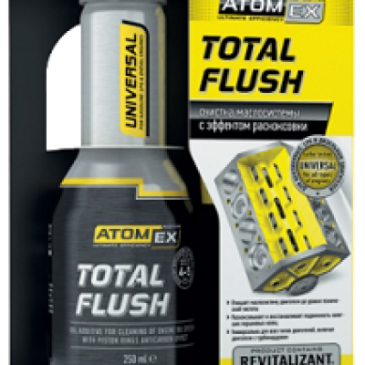 Atomex TotalFlush. Oil system cleaner (aluminum bottle 250 ml) 