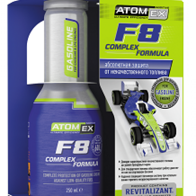 Atomex F8 Complex Formula (aluminum bottle 250 ml) 