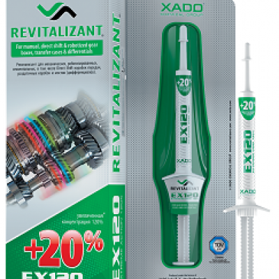 XADO® REVITALIZANT EX120 for gearboxes (box, syringe 8 ml)