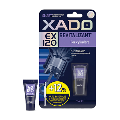 ХАDО® REVITALIZANT EX120  for cylinders (blister package, tube 9 ml) 