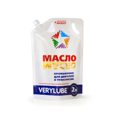 Verylube Flushing OIL (packet 2L)