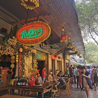 Ruộng Pub & Hub – 33 Nguyễn Trung Trực